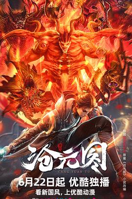 泰安济南网站优化哪里好