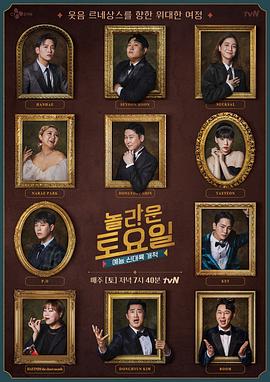 长春网站优化简历软件