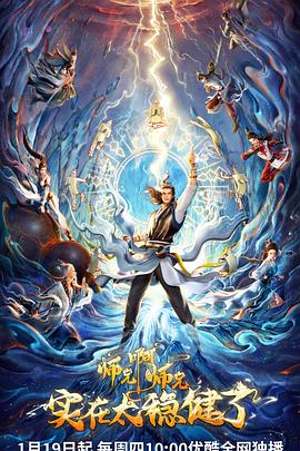 优化一个网站步骤有哪些